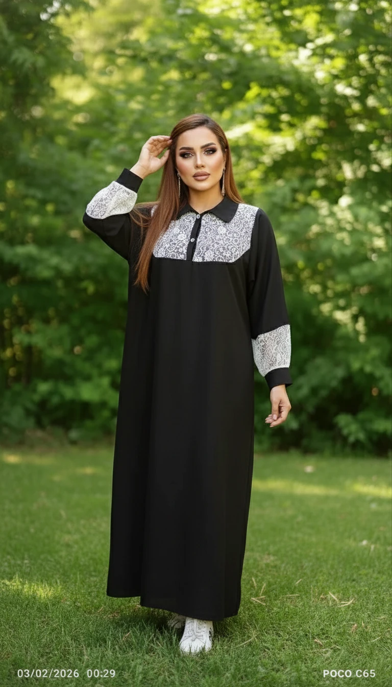 عبا گیپور دار